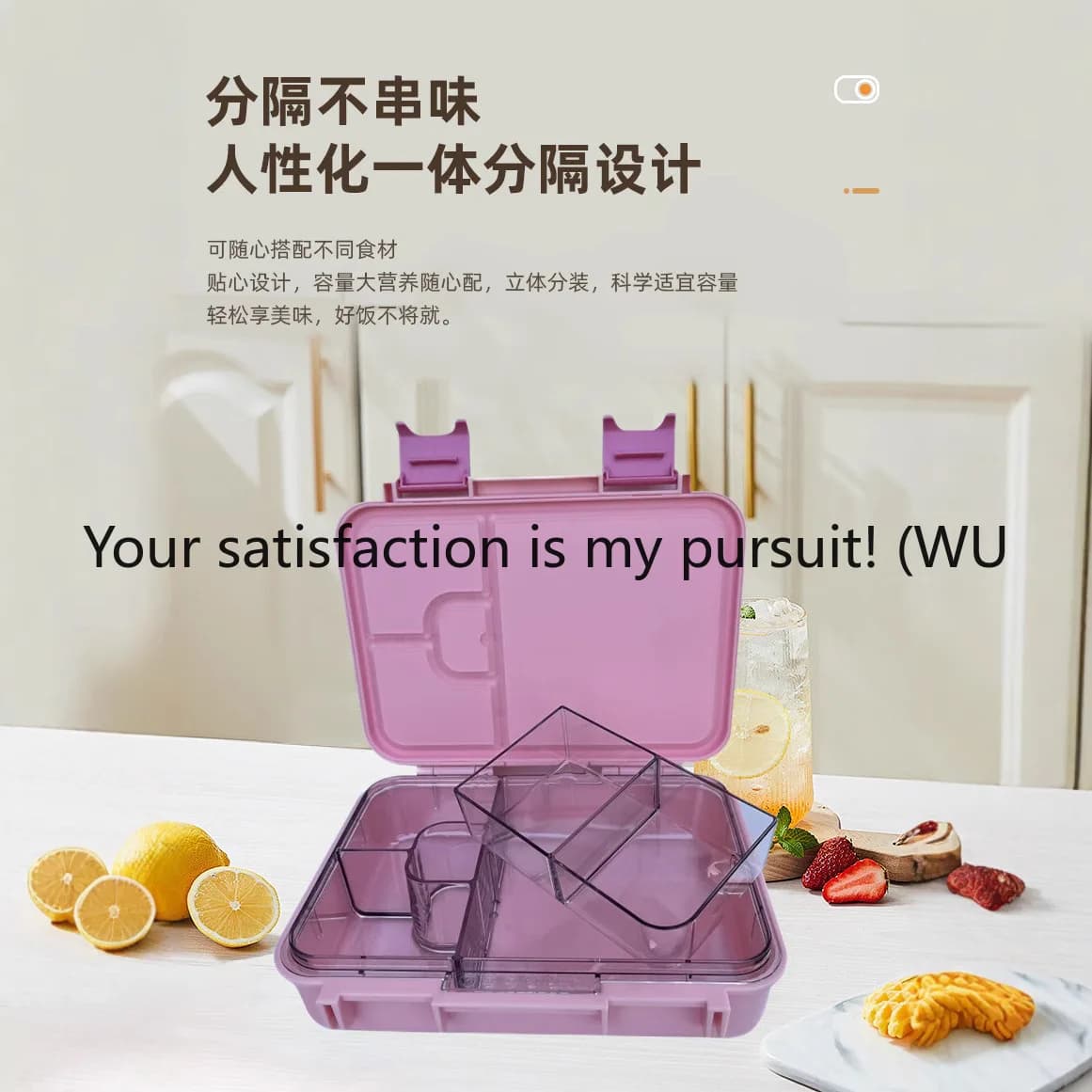 Bento box da 1000 ml, portapranzo quadrato trasparente portatile per studenti, portapranzo riscaldato con forno a microonde