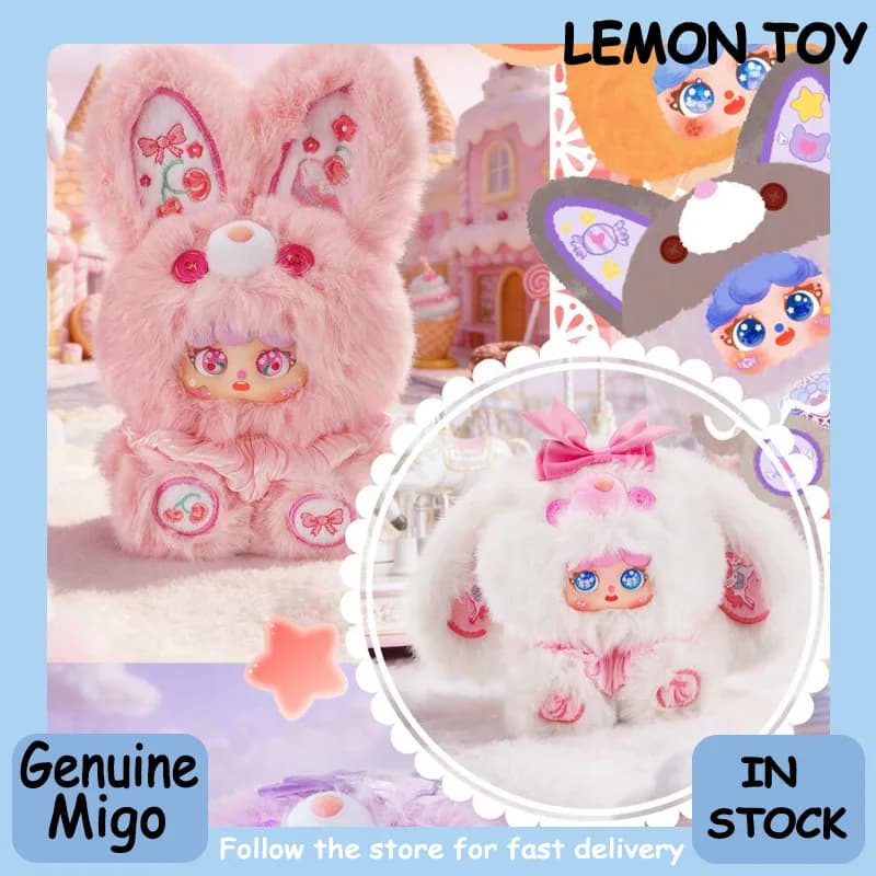 Genuine Migo Garden Cake House Series Blind Box Trendy Figurine Doll Pendant Collection Desktop Ornament Fashion Gift