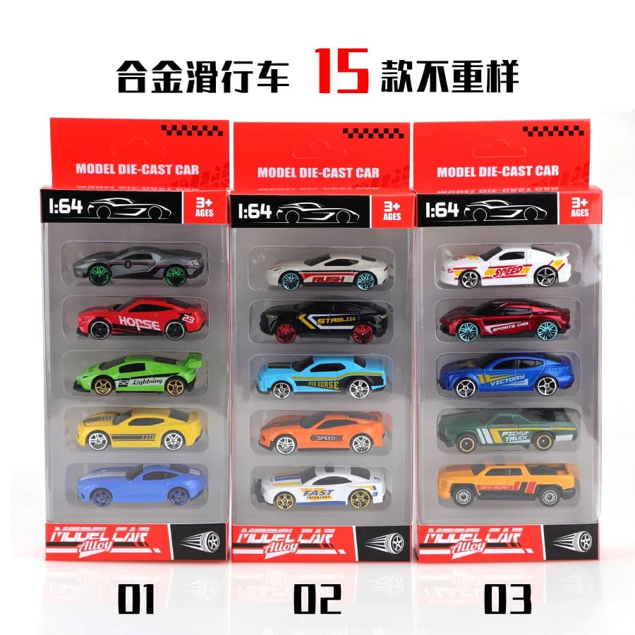 (Scatola) Scala 1/64, macchinine tascabili da 5 pezzi, metallo pressofuso, giocattolo per ragazzi, funzione push-and-sliding, squisito giocattolo da collezione.