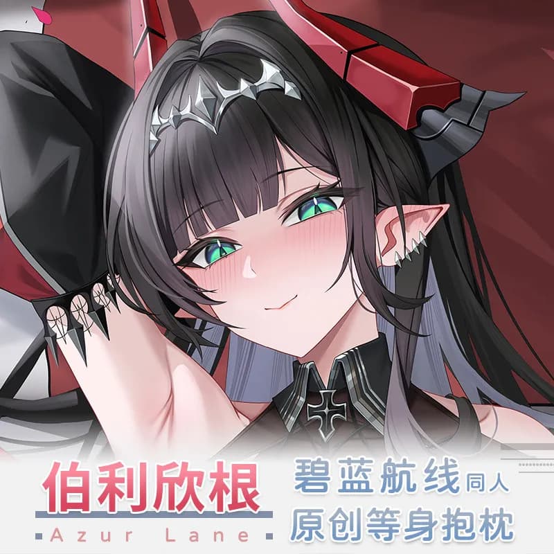 Game Azur Lane Gotz von Berlichingen‌ Hugging Body Pillow Case Cosplay Dakimakura Cushion Cover Bedding Decor Xmas Gift