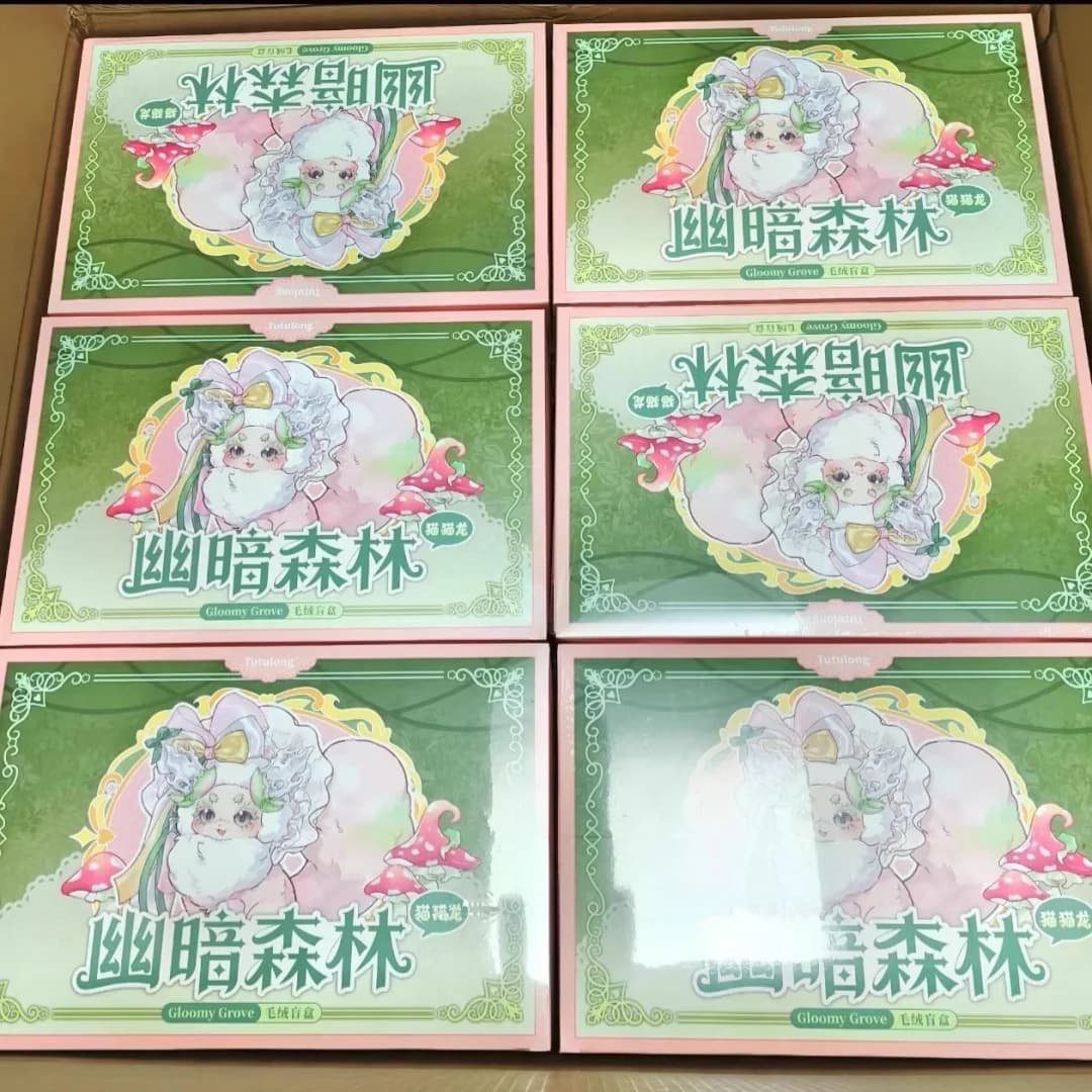 Tutulong V5 Gloomy Grove Cat Dragon Series Blind Box Vinyl Face Doll Desktop Ornament Toy Birthday Valentine Gift