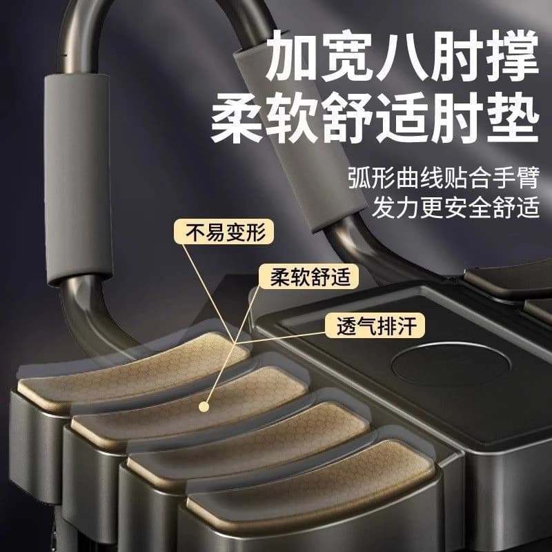 Automatic Rebound Abdominal Rolling Equipment, Slimming Belly Fitness, Eight Elbow Support，Ab Rollers，Portable Fitness Equipment