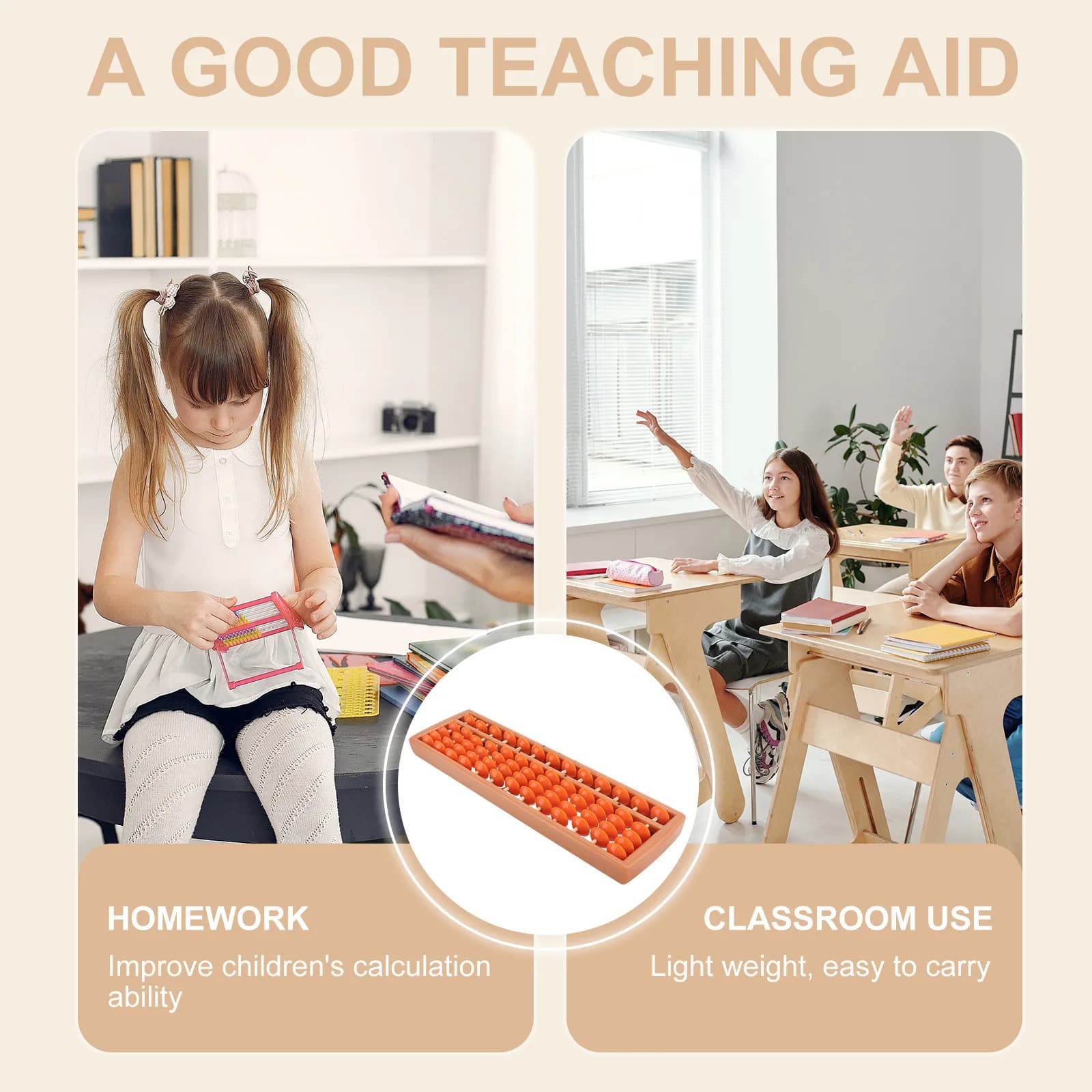 1Pcs 13-Bead Abacus for Kids High-Quality Lightweight Plastic Math Learning Tool Early Educational Counting Teaching Aid