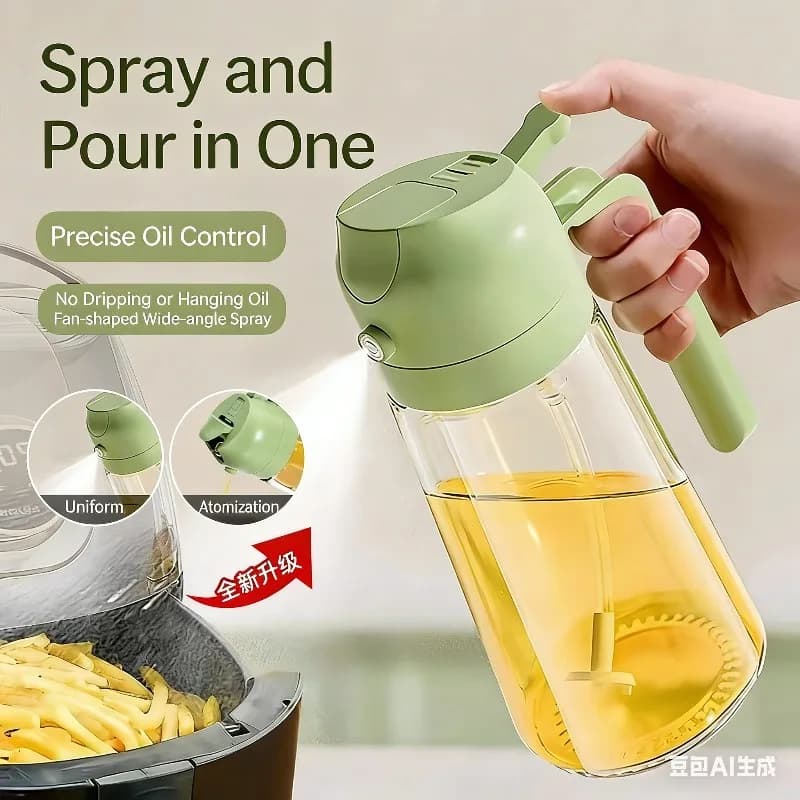 Glass spray kettle kitchen air fryer spray cooking oil mist leak proof