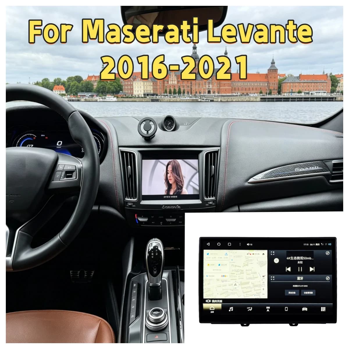 8.4" Android 13 CarPlay Auto Touch Screen For Maserati Levante 2016-2021 Car Radio GPS Multimedia Stereo Player Video Navi Head