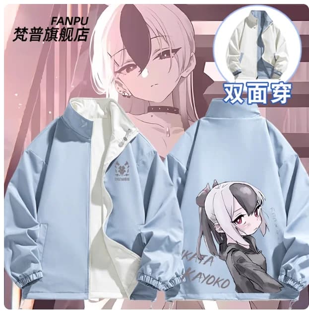 Anime giapponese Blue Archive Onikata Kayoko Felpa con cappuccio Cosplay Autunno Inverno Uomo Donna Cappotto Giacca ampia Top Regali FP