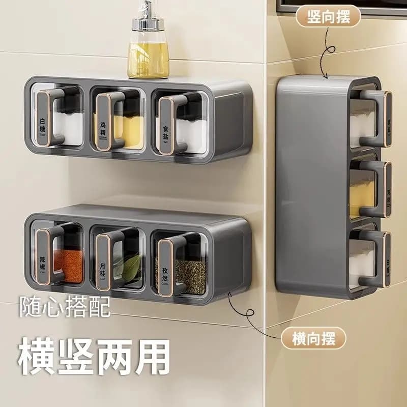 Wall Mounted Spice Rack Kitchen Seasoning Organizer Airtight Salt Shaker Multi Compartment Condiment Box Sealed Container
