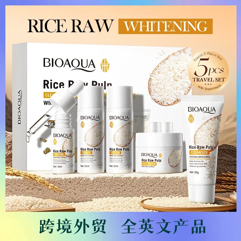 BIOAOUA travel whitening rice puree set from five pieces Moisturizing cream for hands Nutrient creams for skin care Product