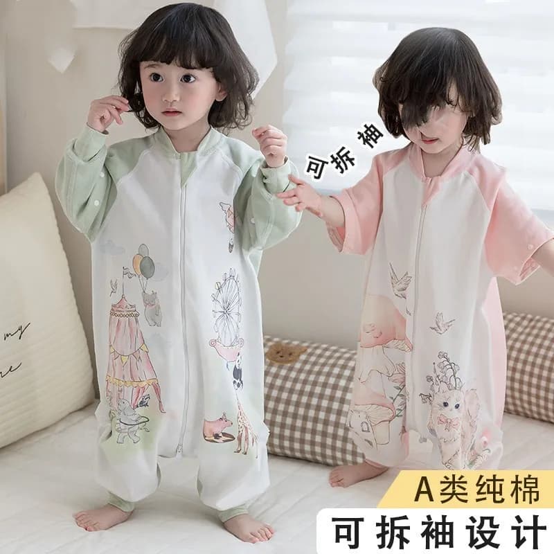 Children's sleeping bag in pure cotton with split leg, detachable spring and summer sleeves, anti-calcium, children's suit, boneless sewing
