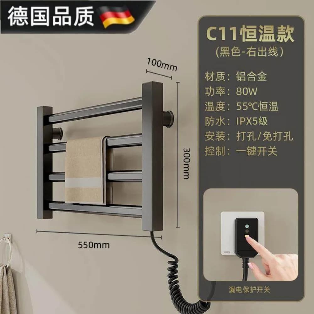 Scaldasalviette Elettrico Intelligente - Scaldasalviette e Asciugamani da Parete per Bagno, Porta Asciugamani in Acciaio Inossidabile