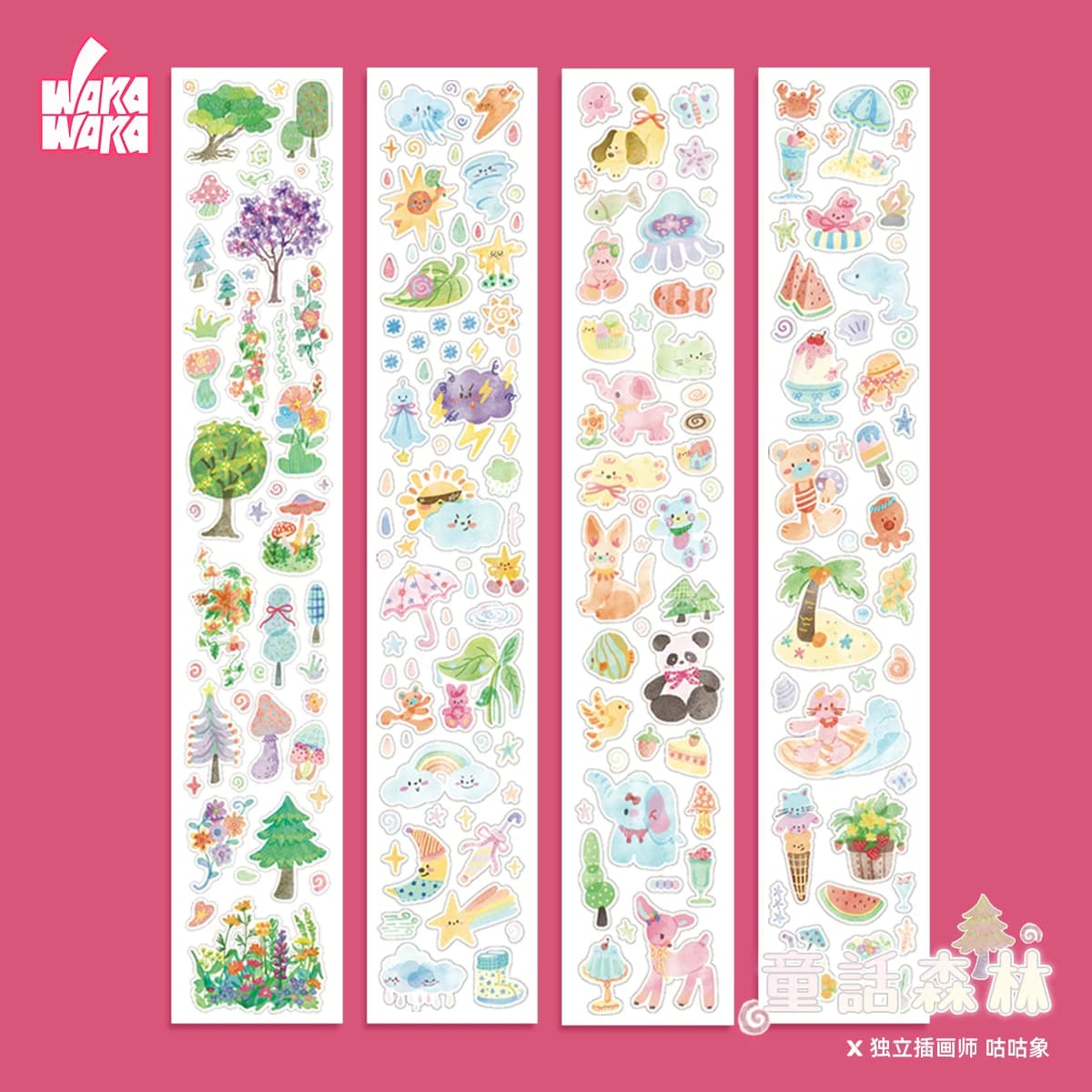 WAKAWAKA Fairy Tale Forest Washi Tape Sticker Roll Journal Decor Special Oil Salt Style AestheticBasic Collage Craft Tape