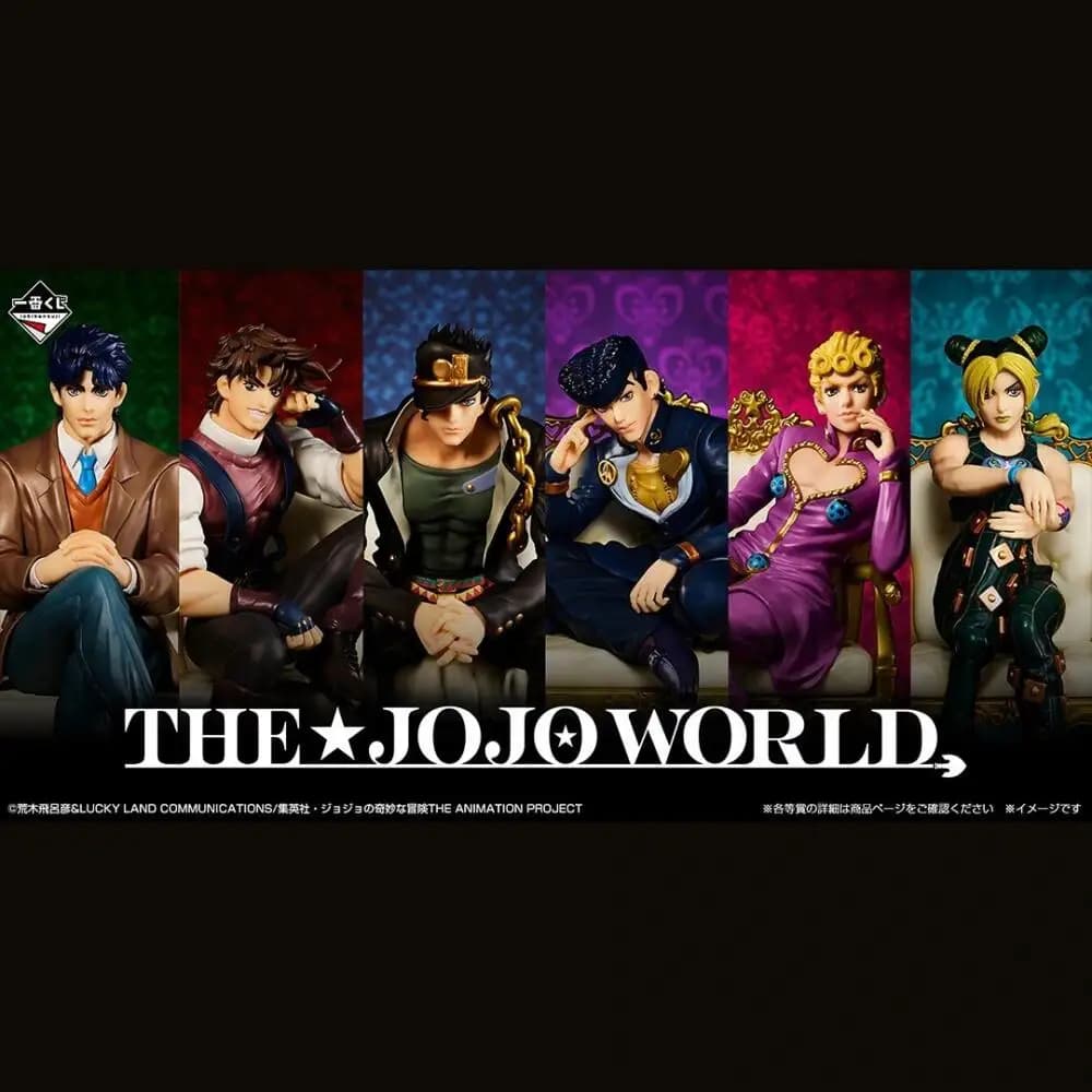 Licenza ufficiale BANDAI Ichiban Kuji Le bizzarre avventure di JoJo Jonathan Joestar Joseph Joestar Jotaro Kujo Figura Modello Anime