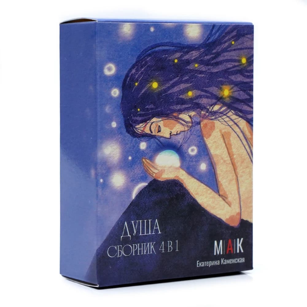 TAPO AYIA CBOPHИK Tarocchi Carte tarocchi Carte russe Mazzo Giochi Destino Divinazione Gioco da tavolo con istruzioni carta