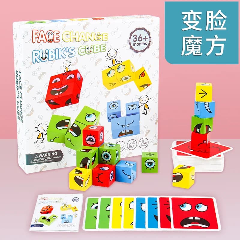 Divertenti blocchi da costruzione in legno che cambiano volto, set di giocattoli puzzle per l'educazione della prima infanzia in scatola