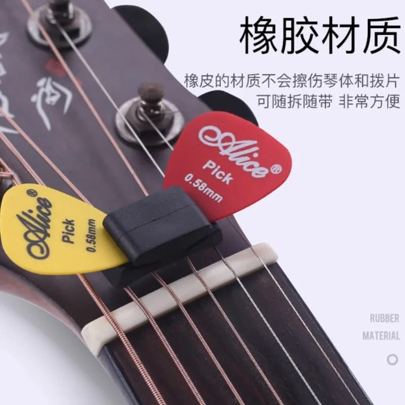 Guitar Pick Cover Pick Clip Head Silicone Guitar Pick Clip Ukulele