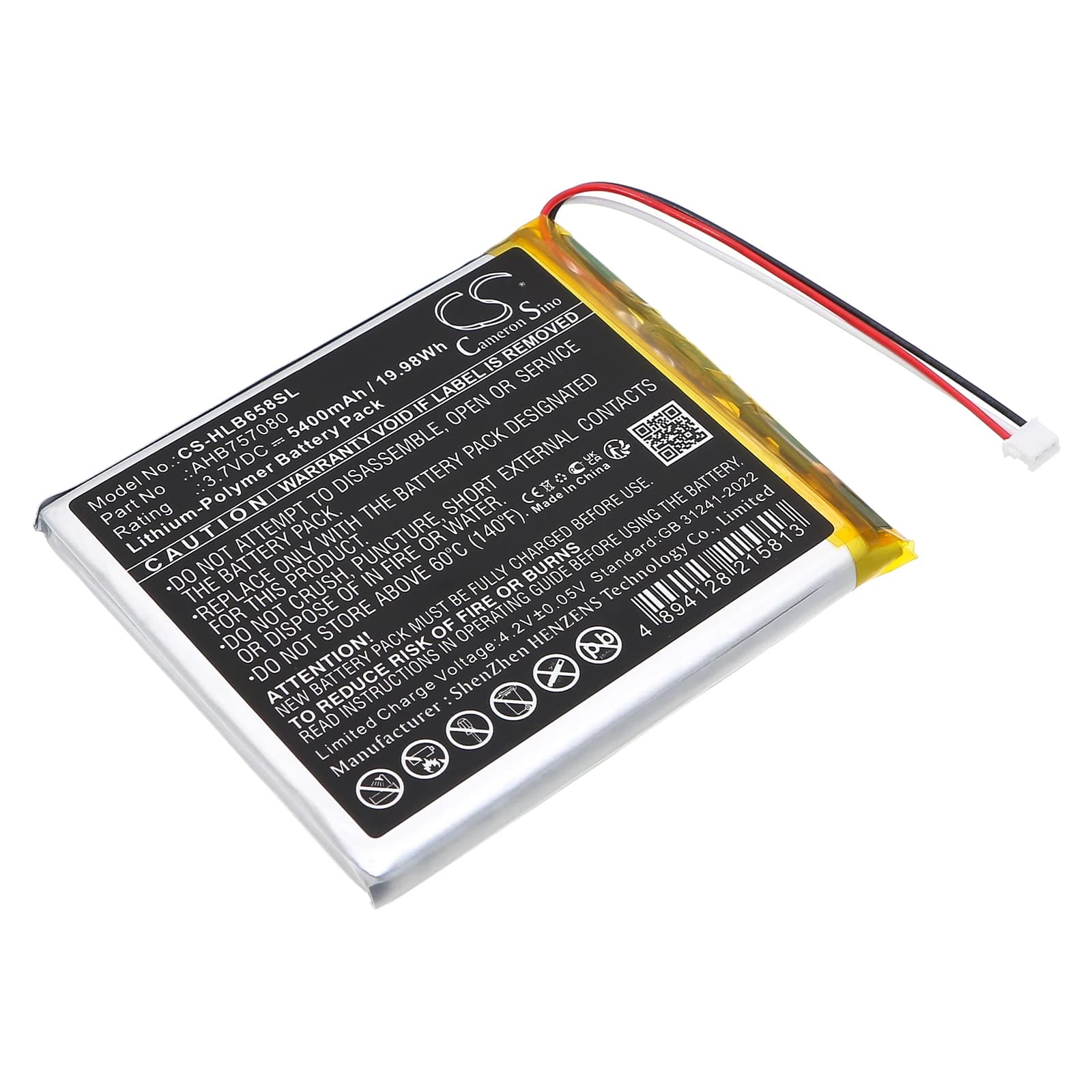 Batteria per videomonitor per bambini HB6588 PN: AHB757080 5400mAh / 19,98Wh