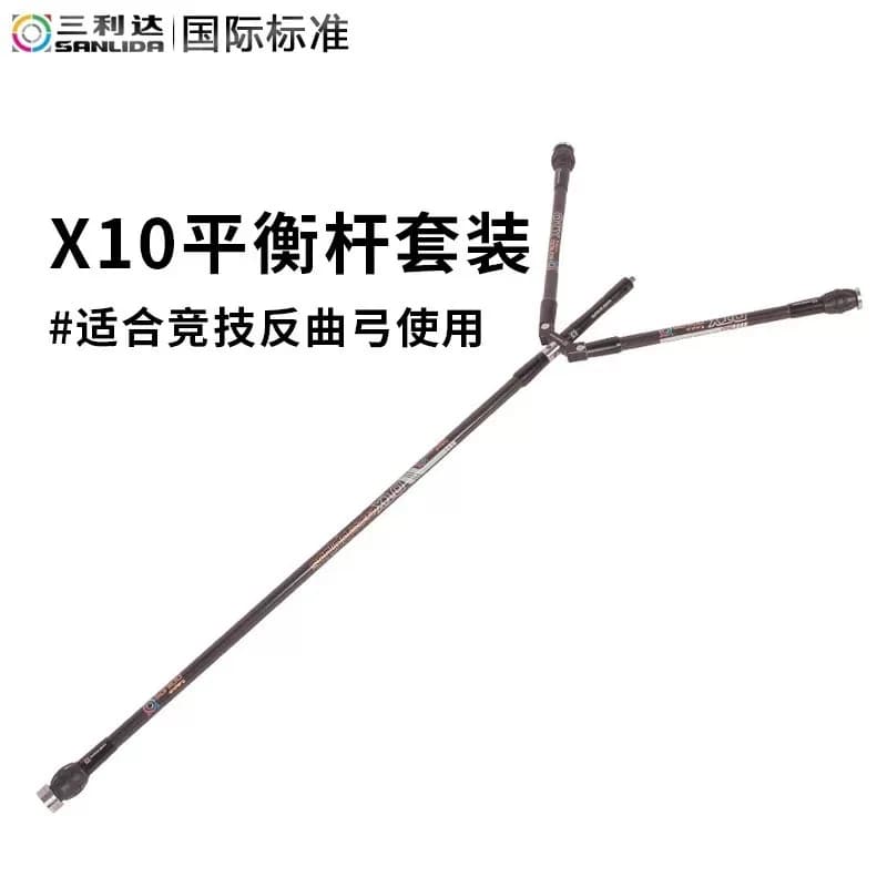 SANLIDA X9 X10 Stabilizzatore per tiro con l'arco Set Asta in fibra di carbonio Balance Bar Accessori professionali per arco ricurvo Tiro con l'arco bersaglio