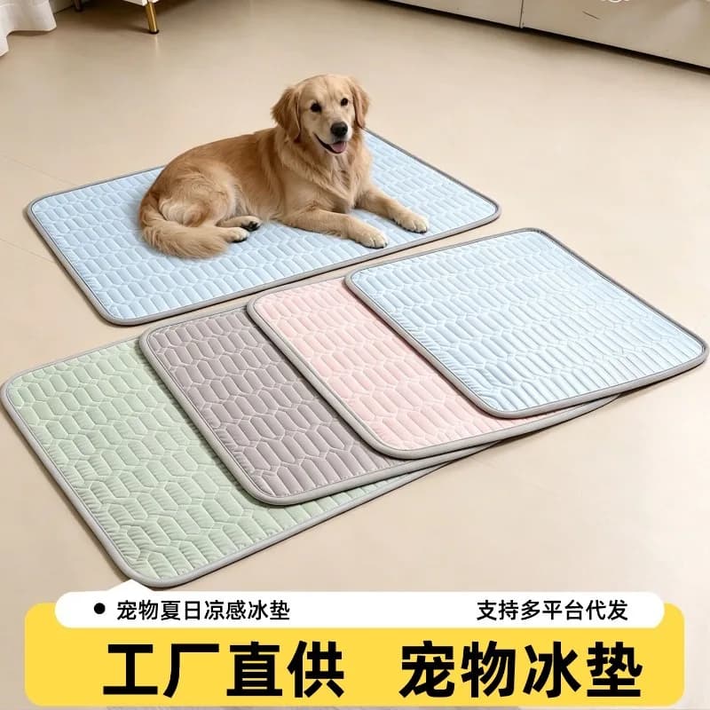 Durable Washable Cooling Pet Pad for Dogs and Cats, Bite-Resistant Summer Ice Mat for Sleeping and Relaxation