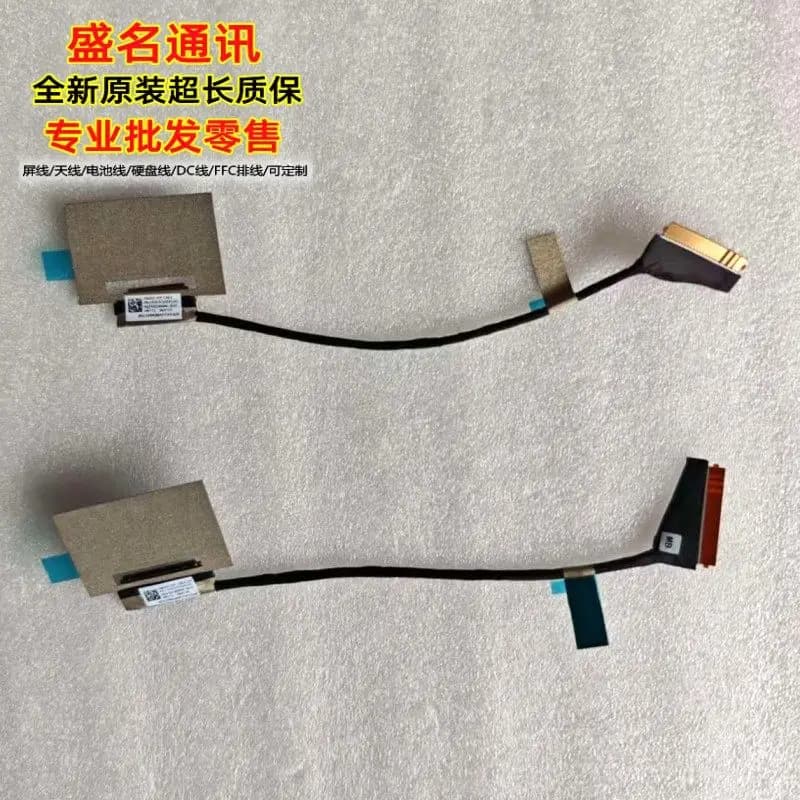 Cavo di Ricambio per Display Laptop Lenovo ThinkBook 16 G7 5C10S31190 5C10S31191, Cavo Flessibile per Schermo LCD per Notebook