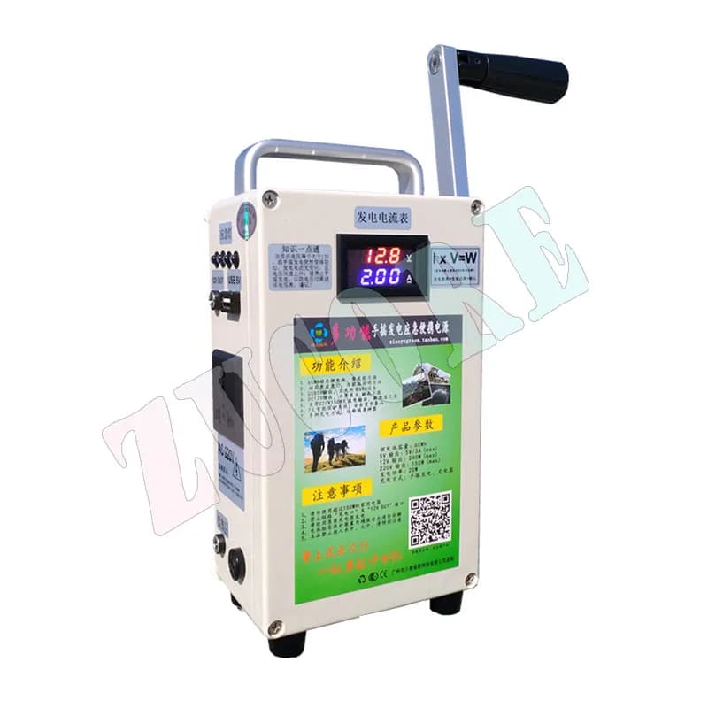 Generatore a manovella Ricarica per telefono cellulare Tesoro Ad alta potenza 220V 12V 240W Generatore manuale Accumulatori e caricabatterie di riserva Illuminazione esterna