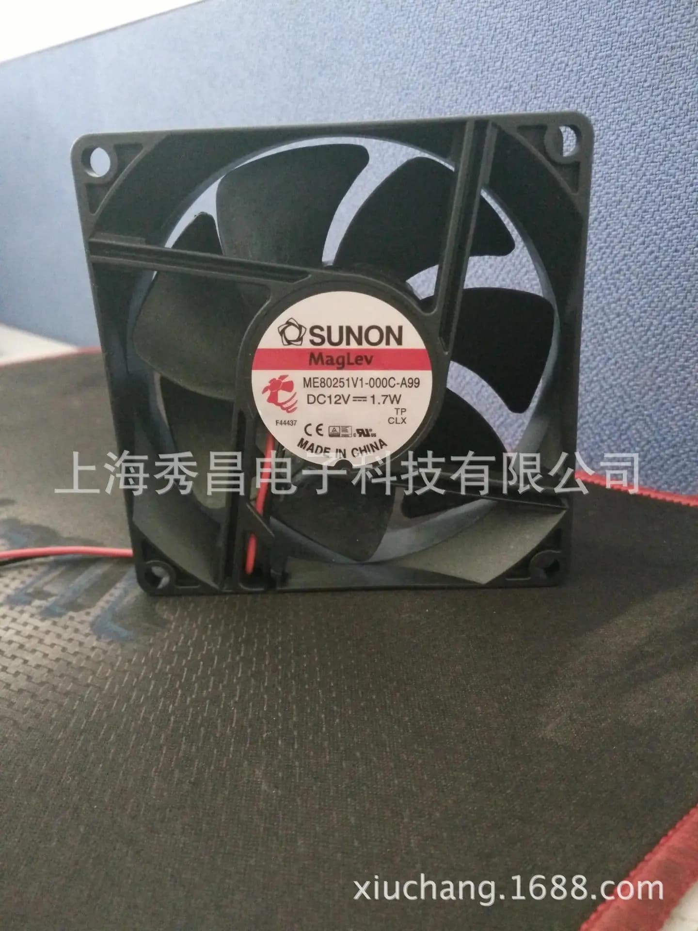 Ventola assiale CC brushless SUNON 8025 12V 1.7W ME80251V1-000C-A99 disponibile in magazzino