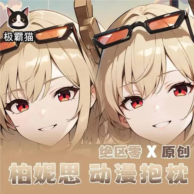 Zenless Zone Zero Burnice Whita Anime Dakimakura Cuscino Integrale per Otaku Federa Cosplay Decorazione Letto Regalo di Natale