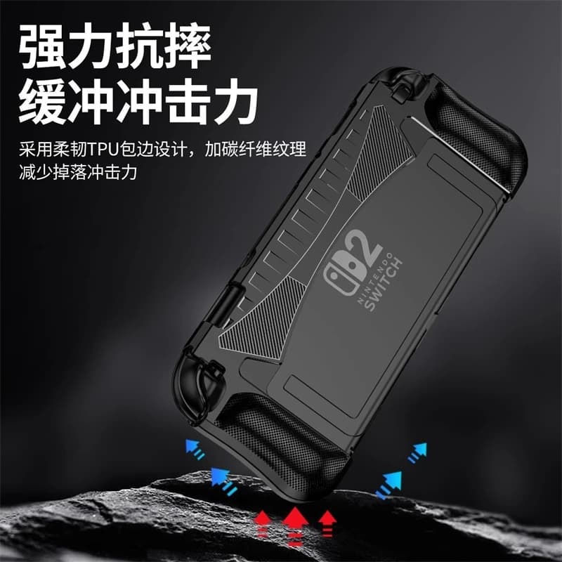 Custodia per Nintendo Switch 2 Custodia protettiva anti-shock dockingabile per console di gioco con impugnatura ergonomica Guscio durevole