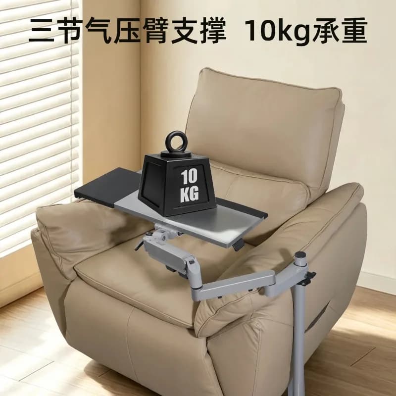Rotatable Laptop Keyboard Mouse Tray Stand Self‑Fixed Pressure‑Free Sofa Mount Bracket For Home Office Gaming Recliner Working