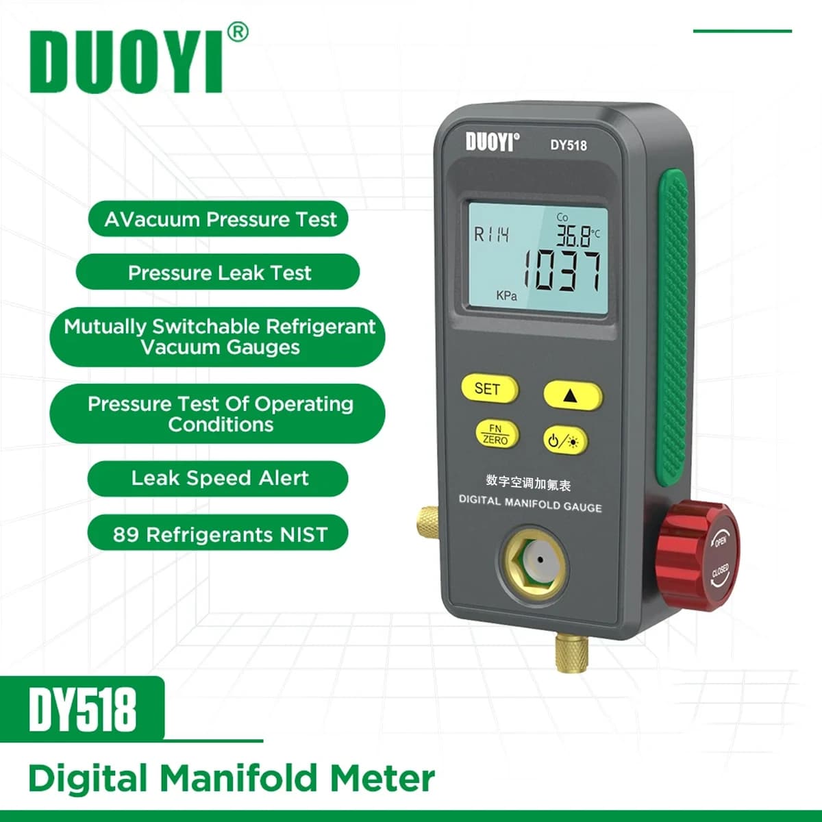 Refrigerant vacuum gauge Pressure detection of refrigerant operating conditions Maintenance Pressure Gauge for Air Conditioner