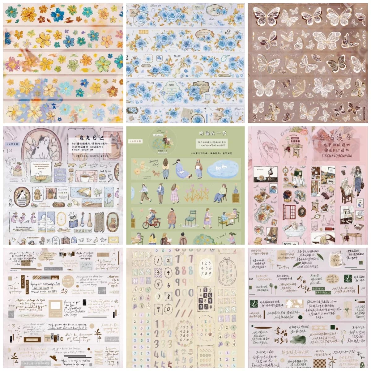 XBJ Washi Pet Tape 1 Loop Sample Light Vintage Salt-themed Figures and Paper