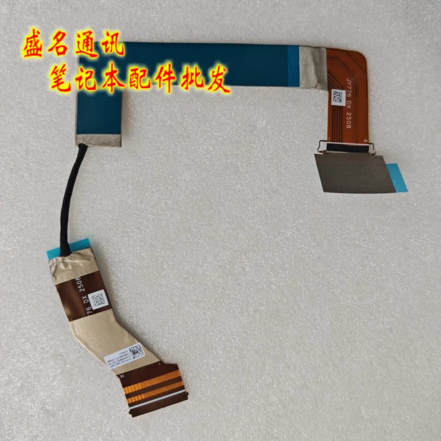 Cavo di Ricambio per Display Laptop Lenovo Legion 7 16ARHA7 Y9000K 2022 DC02C00WE00 5C10S30572, Cavo Flessibile per Schermo LCD
