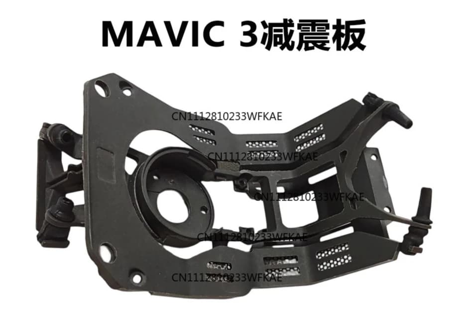 Suitable for DJI Royal Mavic3 gimbal shock absorber board Royal 3 shock absorber board gimbal camera repair parts Original drone