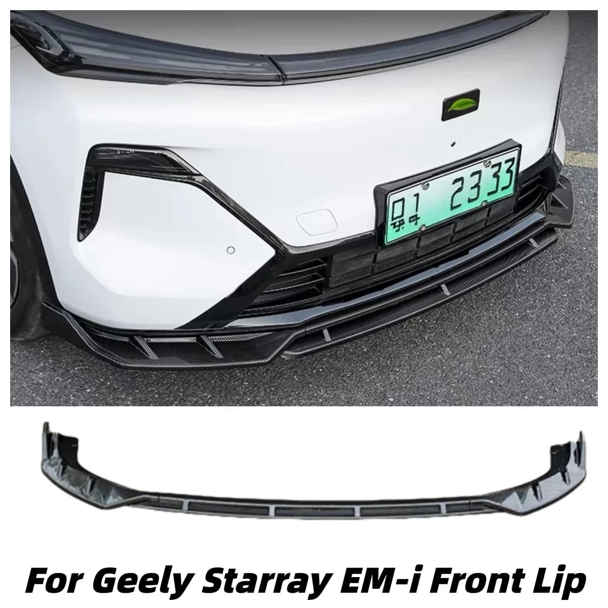 Per Geely Starray EMi P145 Accessorio per la modifica sportiva di alta qualità Paraurti anteriore Kit corpo labbro diviso Spoiler Diffusore Deflettore