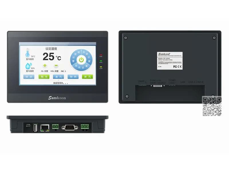 SK-070QS 7 pollici 800*480 ad alta capacità 128MB FLASH + 128MB DDR3 supporta l'archiviazione esterna del disco U nuovo SK-070QS-G