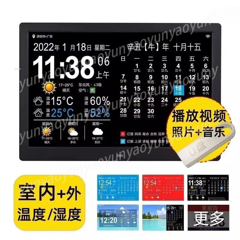 Orologio Calendario Digitale Intelligente con Previsioni Meteo, Uso a Parete o da Scrivania, Orologio Elettronico Perpetuo