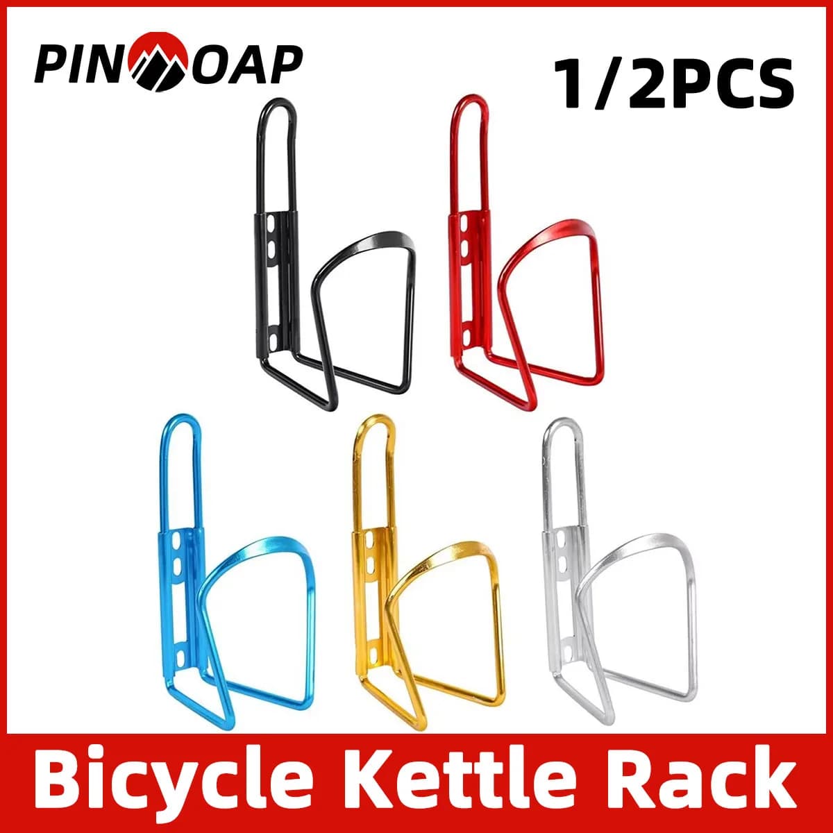 PINMOAP 1/2PCS Portaborraccia per bicicletta Portaborraccia in lega di alluminio Accessori per ciclismo all'aperto resistenti e convenienti
