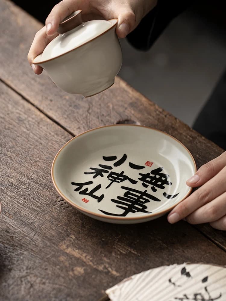 round Ceramic Tea Tray with Calligraphy Design from Ru Kiln Small Size for Gongfu Tea Set Tea Pouring Tray Tea Ceremony