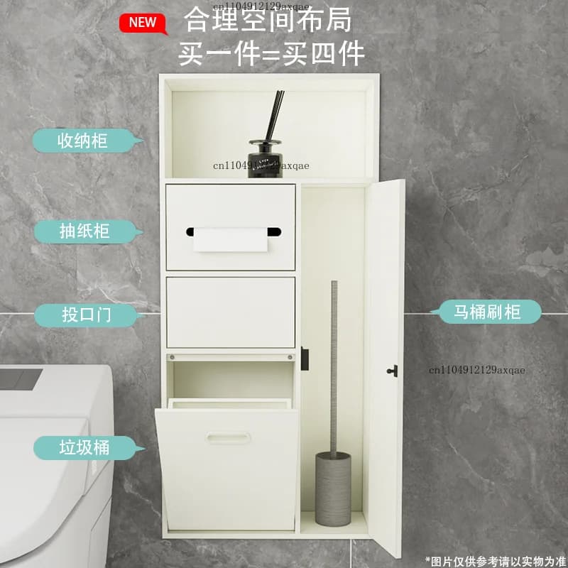 304 Stainless Steel Niche Embedded RackToilet Embedded Trash Can White Toilet Metal Wall Cabinet