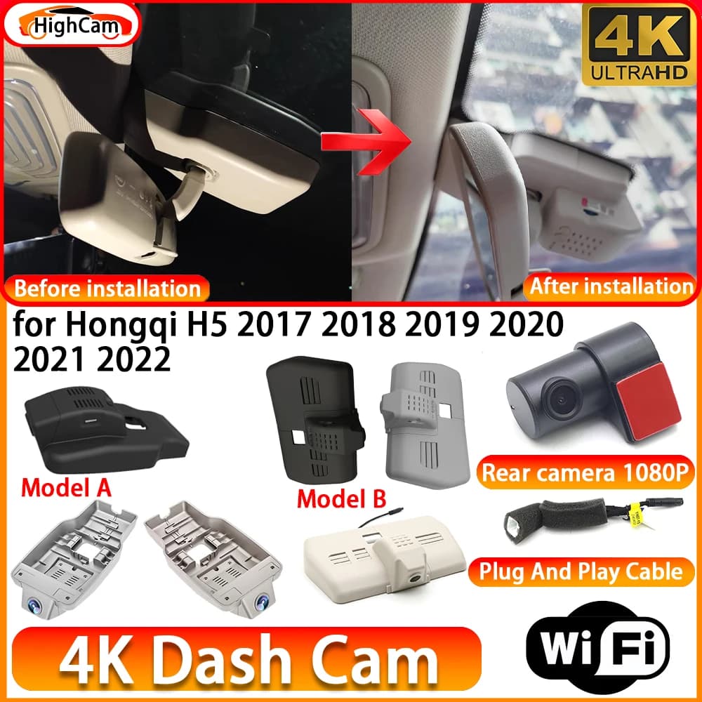 HighCam for Hongqi H5 2017 2018 2019 2020 2021 2022 OEM 4K DVR Dash Cam Front Rear Camera WiFi Video Recorder Plug and Play