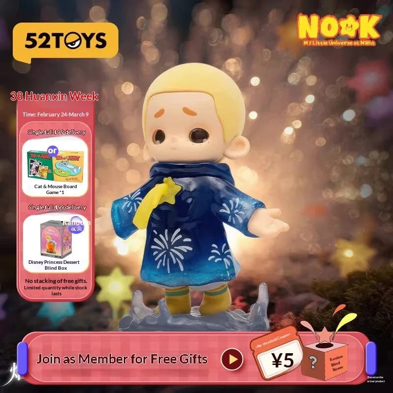 52TOYS NOOK My Little Universe At Night Blind Box Statuetta da Collezione Trendy Play Ornamento da Scrivania Regalo per Appassionati di Anime e Bambini