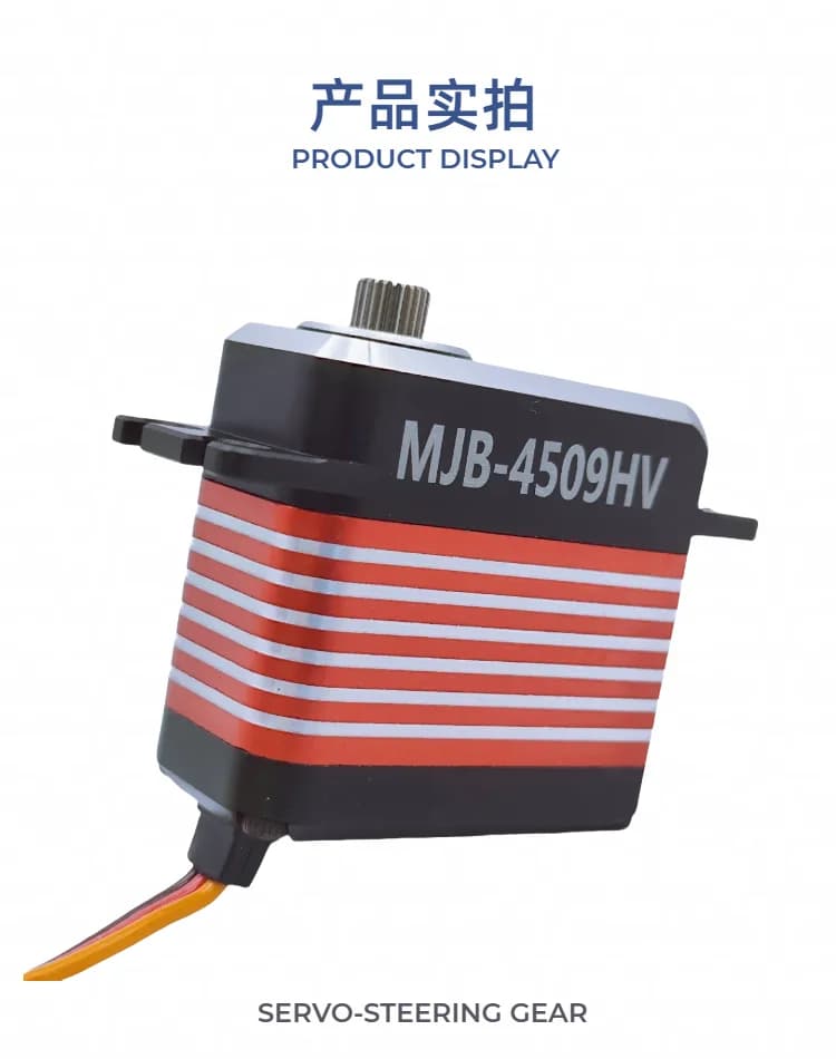 Vendita diretta in fabbrica Servo digitale senza spazzole MJB-4509HV 8.4V45kg Design con uscita inferiore ad alta tensione per droni RC, automobili e robot