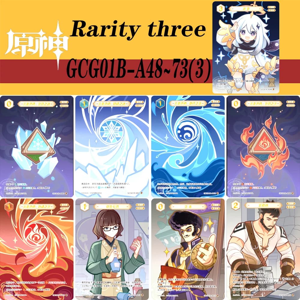 SHANHUN Genshin Impact Rarity tre 48 ~ 73 serie Jean Gunnhildr Barbados rara carta da collezione Regalo di compleanno di Natale Giocattoli da gioco