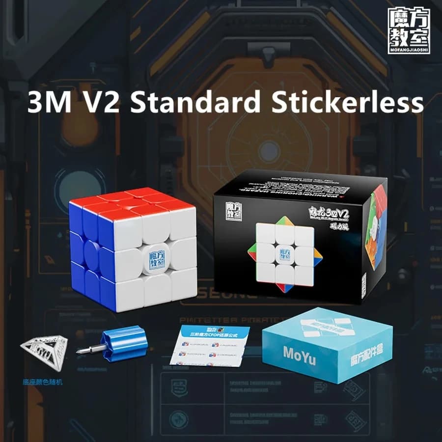 Meilong 3M V2 3x3 Cubo magico magnetico Magnetico Lite / Standard / Velocità UV Giocattoli puzzle professionali per bambini Giocattolo regalo per bambini