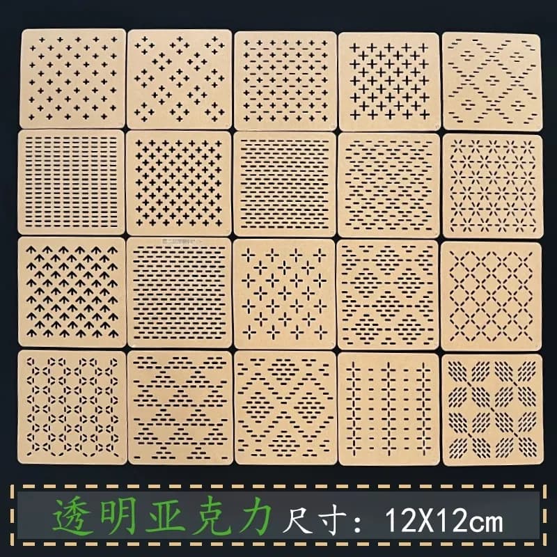 Set di stencil per ricamo Sashiko fatto a mano fai-da-te - Strumento per marcare tessuti acrilici per modelli di cucito e quilting a mano 12 cm
