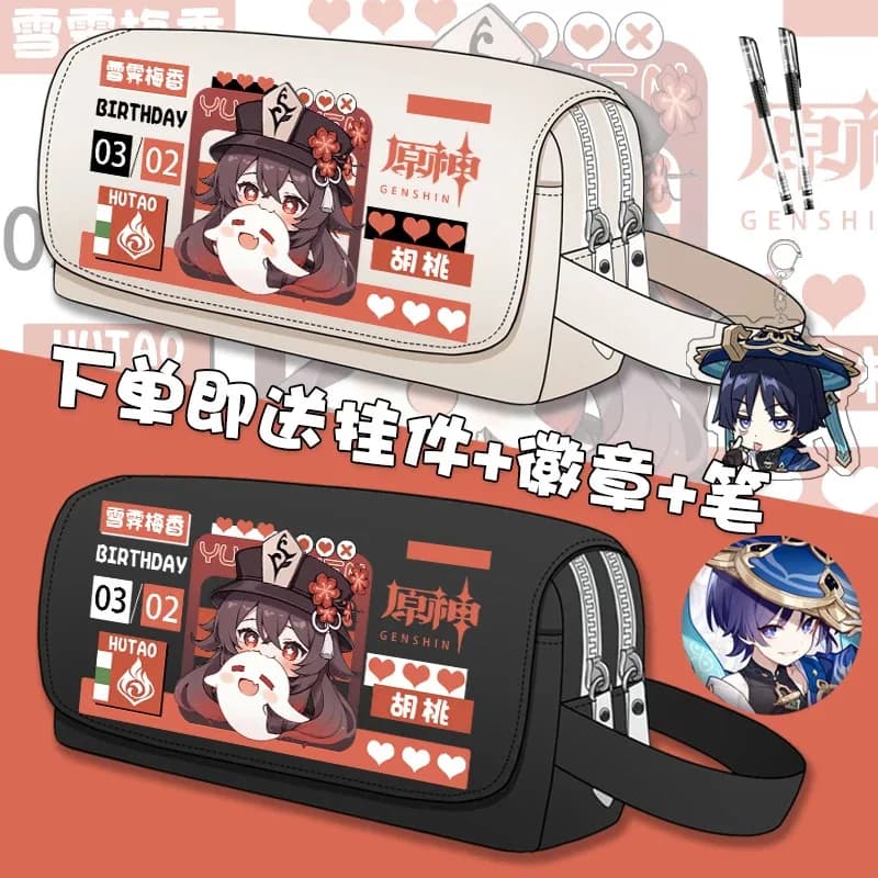 DY20Genshin Impact Furina Kinich Gioco Anime Astuccio per matite Cartoon Tela Cancelleria Astuccio per penne Studenti Materiale scolastico Compleanno Gif