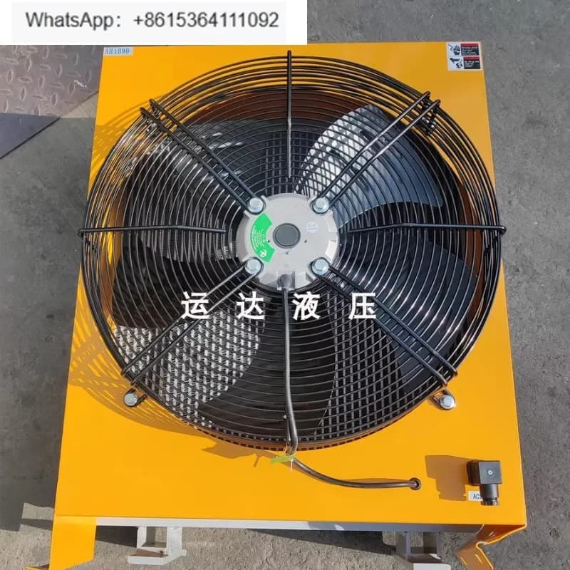 Radiatore dell'olio raffreddato ad aria, ventola del compressore idraulico raffreddata ad aria AH1890 AC380V AC220V della stazione idraulica