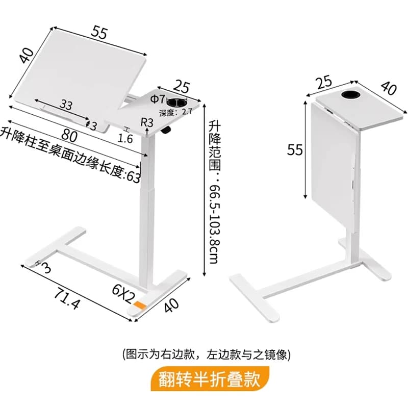 Tavolo da gioco per computer Tavoli da scrivania Tavolo per supporto per laptop Mobili da ufficio per camera da letto Ascensore elettrico Scrivania L Gamer Cabinet Mesa Pc