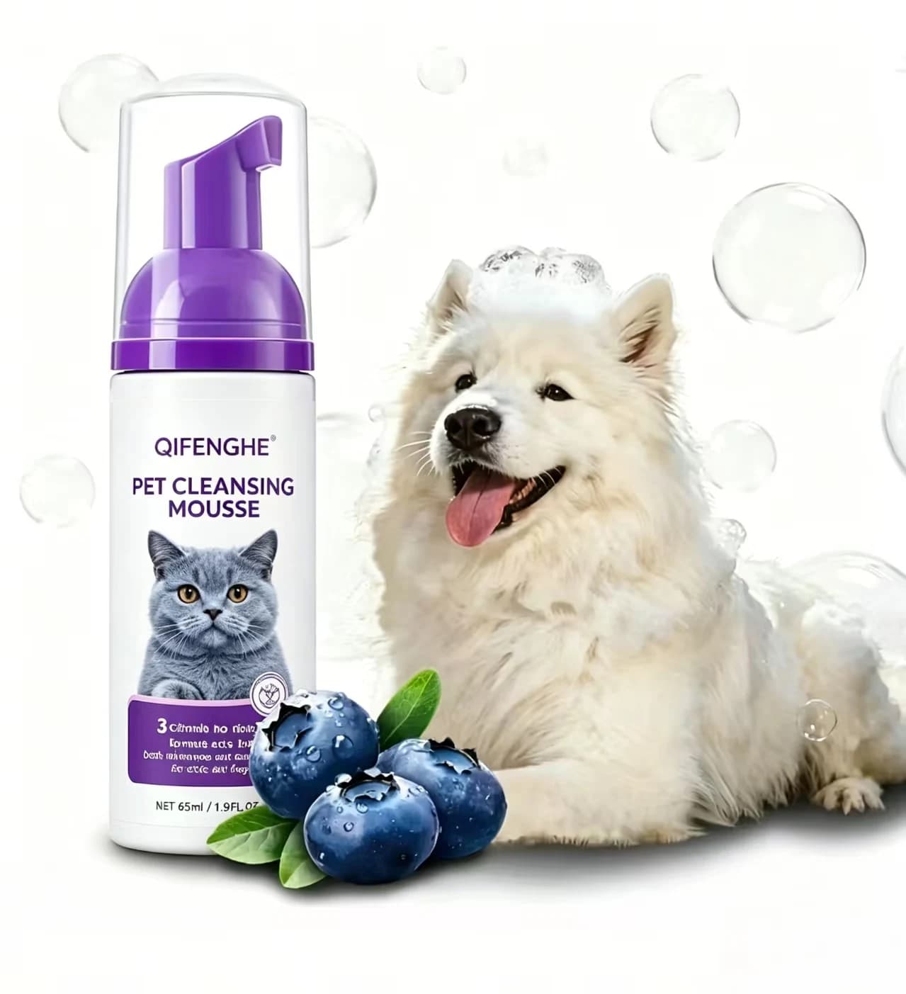 3-Minute No Rinse Pet Cleansing Mousse 2 in 1 Shampoo & Conditioner for Cats Dogs Puppies Kittens Instant Shine 48H Freshness 65