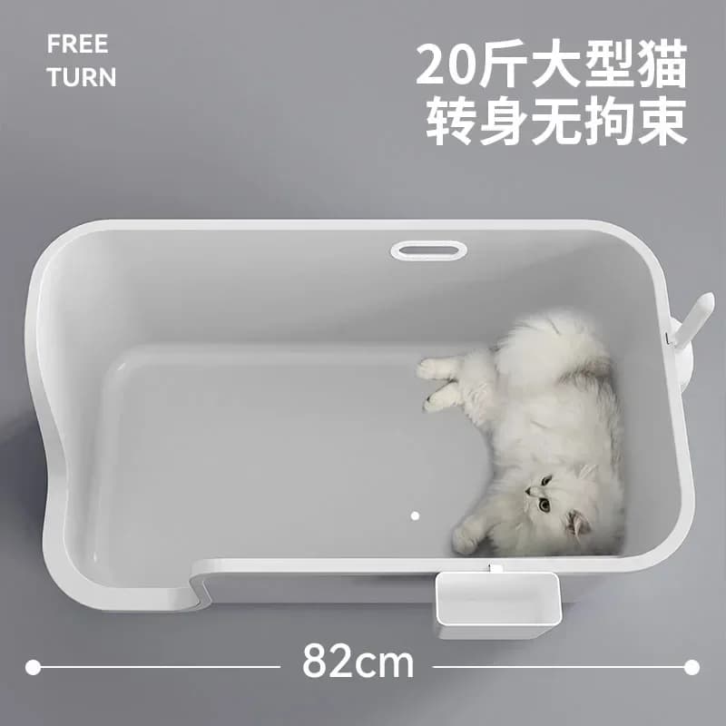 Durevole per lettiera oversize gigante completamente aperta antispruzzo 80 cm toilette extra large per gatti Maine Coon
