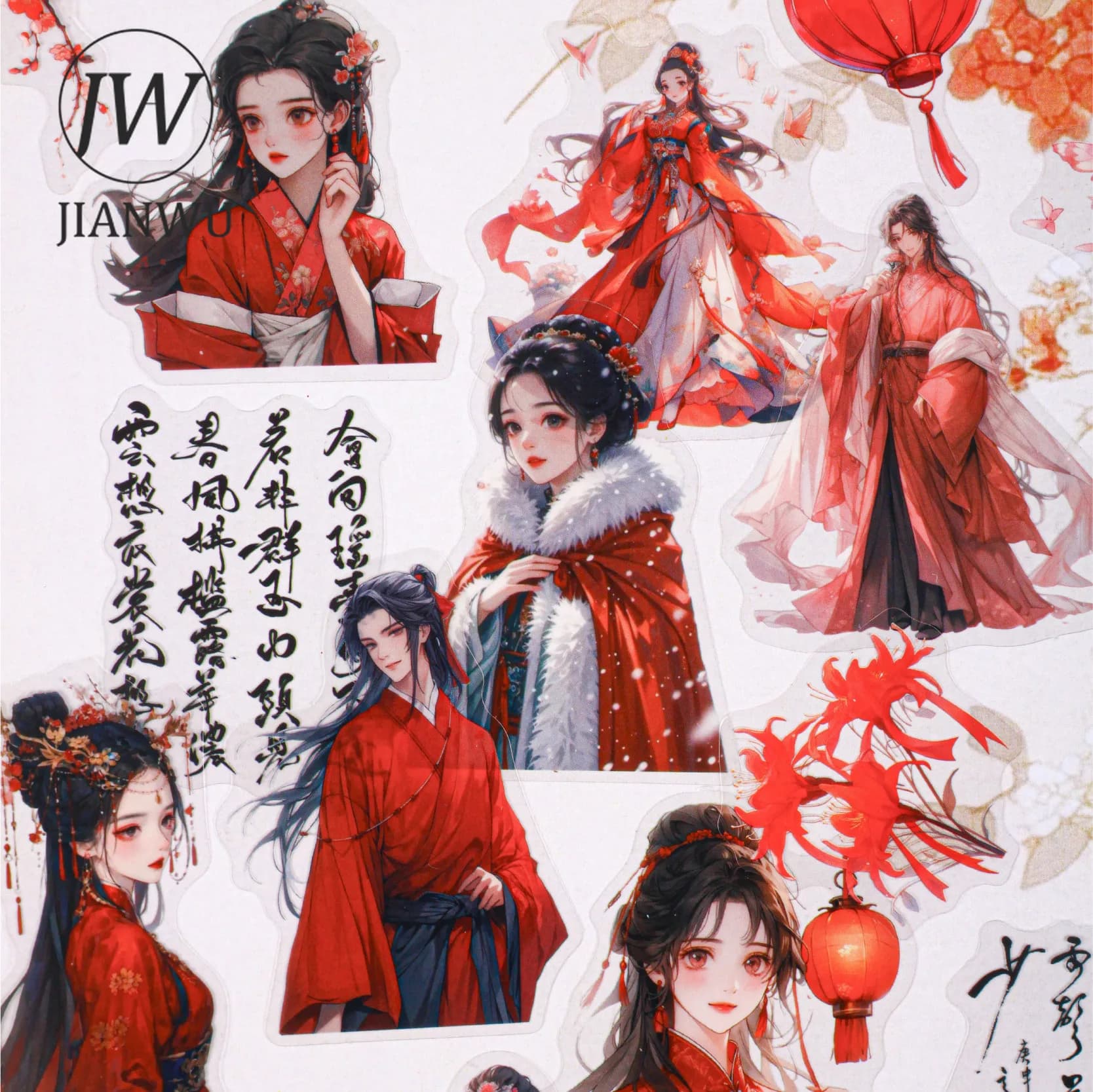 JIANWU Jiangnan Series Vintage Character Flower Landscape Material Collage Scrapbooking PET Sticker Creative Journal Stationery